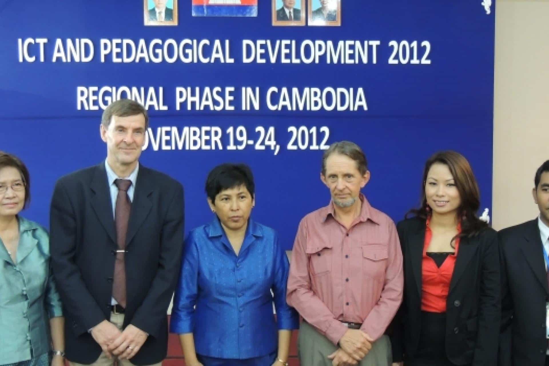 Thumbnail for ICT for Pedagogical Development, ICT2012 – Regional Phase